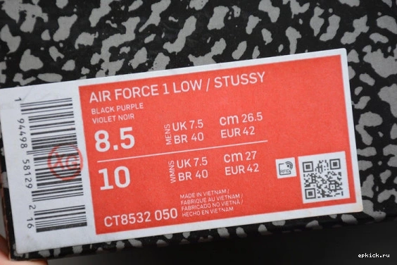 Cheap EP Air Jordan Purple Black CT8532-050 Court Retro 3 CT8532-050 0119